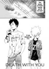 Katekyo Hitman Reborn! dj - Death with You