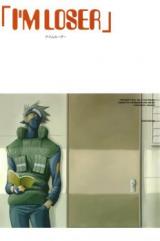 Naruto dj - I'm Loser