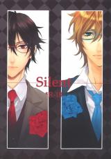 Katekyo Hitman Reborn! dj - Silent