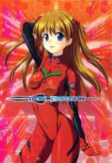 Neon Genesis Evangelion dj - Real Emotion
