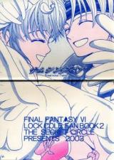 Final Fantasy VI dj - Something There