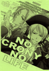 Hetalia dj - No Crony No Life