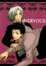 Katekyo Hitman Reborn! dj - Nervous