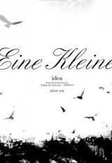 Fullmetal Alchemist dj - Eine Kleine