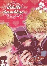 Katekyo Hitman Reborn! dj - Diletto Bambino