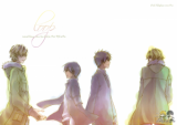Katekyo Hitman Reborn! dj - Loop