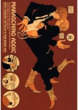Hetalia dj - Maraschino Addic