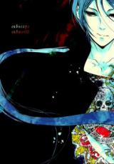 Katekyo Hitman Reborn! dj - Endscape Endworld