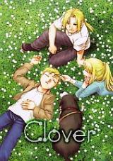 Fullmetal Alchemist dj - Clover