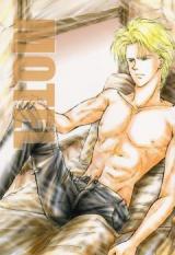 Banana Fish dj - Motel