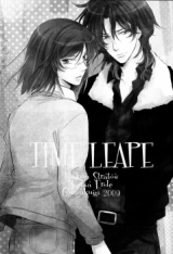 Gundam 00 dj - Time Leap