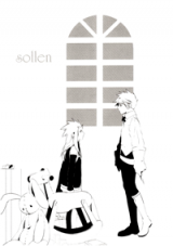 Tales of the Abyss dj - Sollen