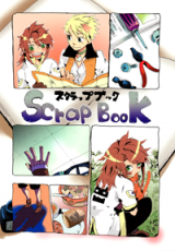 Tales of the Abyss dj - Scrap Book