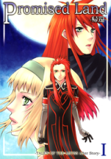 Tales of the Abyss dj - Promised Land