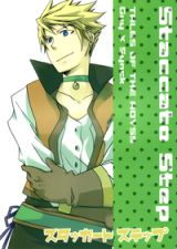 Tales of the Abyss dj - Staccato Step