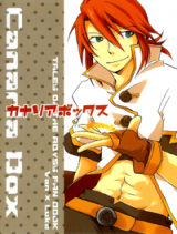 Tales of the Abyss dj - Canary Box