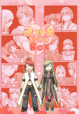 Tales of the Abyss dj - Jack in the Box