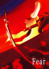 Tales of the Abyss dj - Fear