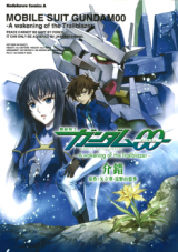 Kidou Sensei Gundam 00 - A Wakening of the Trailblazer