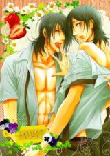 Gundam 00 dj - Dessert Time