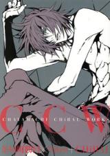 CCW - Chayamachi Chiral Works