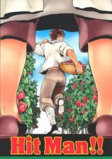 Hetalia dj - Hit Man!!