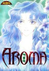 Aroma
