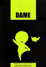 Katekyo Hitman Reborn! dj - Dame
