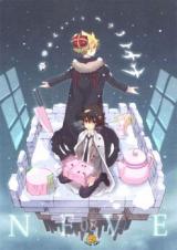 Katekyo Hitman Reborn! dj - Neve