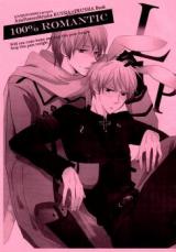 Hetalia dj - 100% Romantic