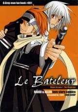 D.Gray-man dj - Le Bateleur