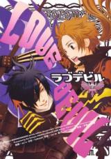 Sengoku Basara dj - Love Devil