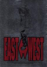 Saiyuki dj - East <=> West