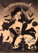 Katekyo Hitman Reborn! dj - Dolcetto o Scherzetto