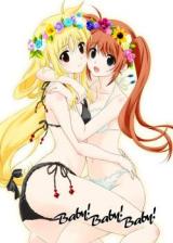 Mahou Shoujo Lyrical Nanoha dj - Baby! Baby! Baby!