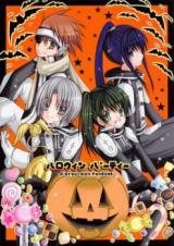 D.Gray-man dj - Halloween Party