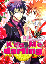 Katekyo Hitman Reborn! dj - Kiss Me Darling