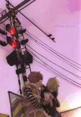 Death Note dj - Sora ni Toketeiku