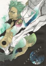 Bleach dj - Cimmerian