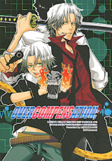 Katekyo Hitman Reborn! dj - Overcompensation;