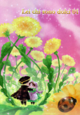 Hetalia dj - Lei Chi Sono Dolci
