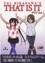 K-On! dj - Yui Hirasawa's That Is It