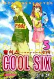 Cool Six