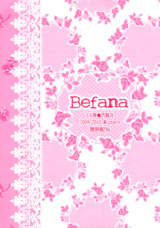 Katekyo Hitman Reborn! dj - Befana