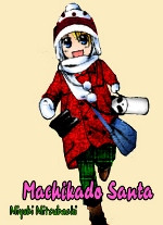 Machikado Santa