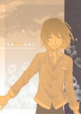 Prince of Tennis dj - On that Special Day