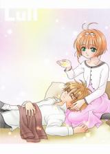 Cardcaptor Sakura dj - Lull