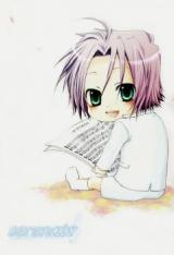 Katekyo Hitman Reborn! dj - Serenata