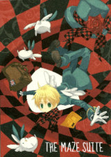 Hetalia dj - The Maze Suite