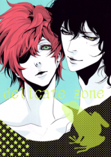 D.Gray-man dj - Delicate Zone